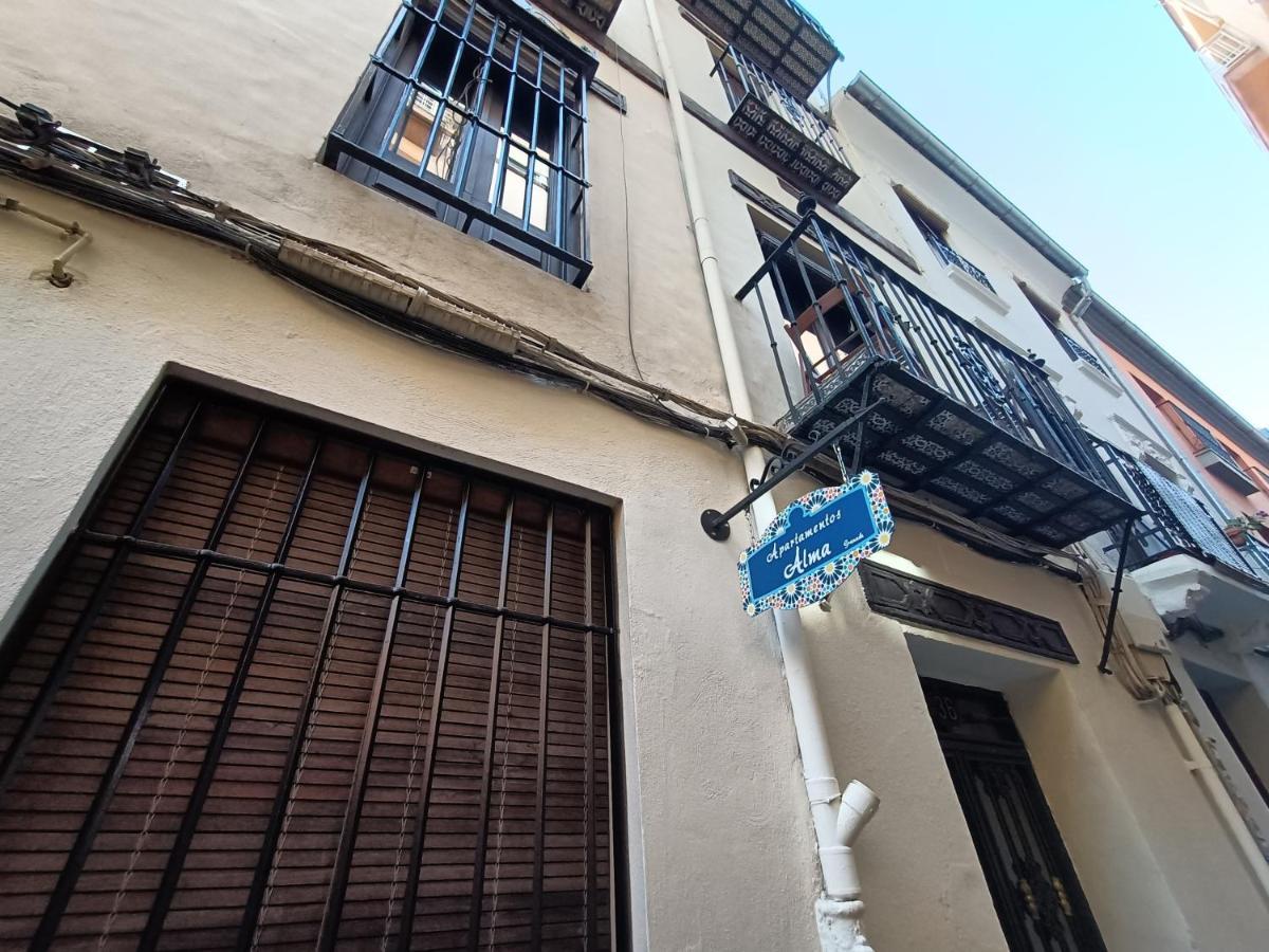 Apartamentos Alma Гранада Екстериор снимка